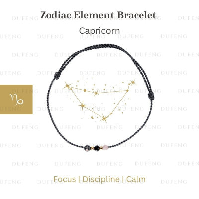 Dufeng - Celestial Gem Zodiac String - Capricorn
