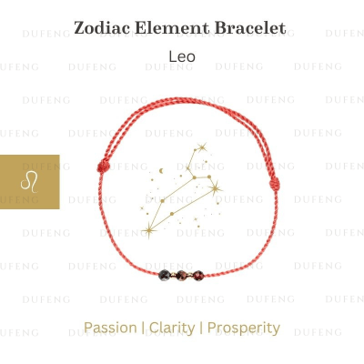 Dufeng - Celestial Gem Zodiac String - Leo