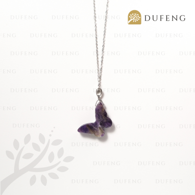 Dufeng - Celestial Wings Grand Butterfly Necklace - Amethyst