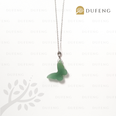 Dufeng - Celestial Wings Grand Butterfly Necklace - Green Aventurine