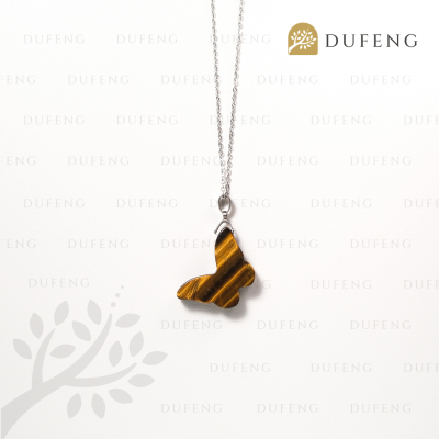 Dufeng - Celestial Wings Grand Butterfly Necklace - Tiger Eye