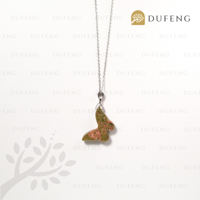 Dufeng - Celestial Wings Grand Butterfly Necklace - Unakite
