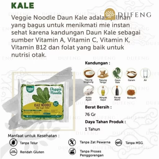 Ladang Lima Veggie Noodle Kale Gluten Free Egg Free – 76g