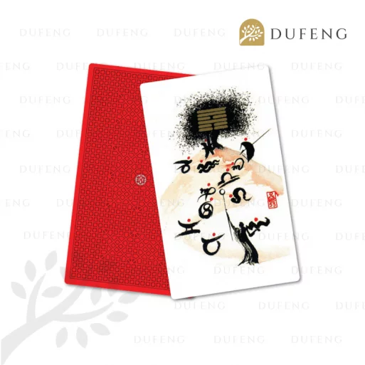 I Ching Holitzka Deck