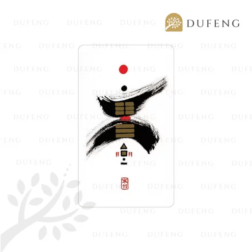 I Ching Holitzka Deck