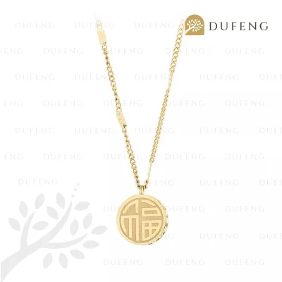Lucky Fu Necklace