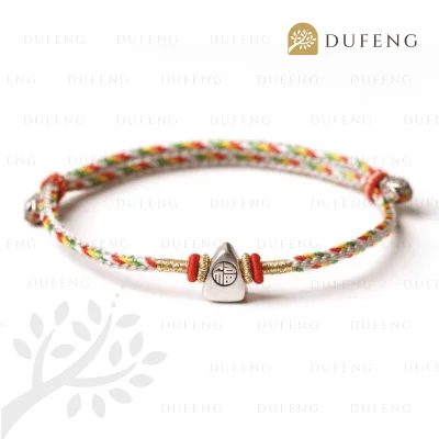 Colorful Lucky Zongzi Bracelet
