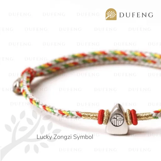 Colorful Lucky Zongzi Bracelet