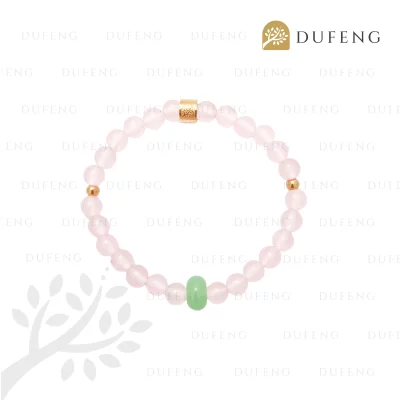 Inner Peace Bracelet
