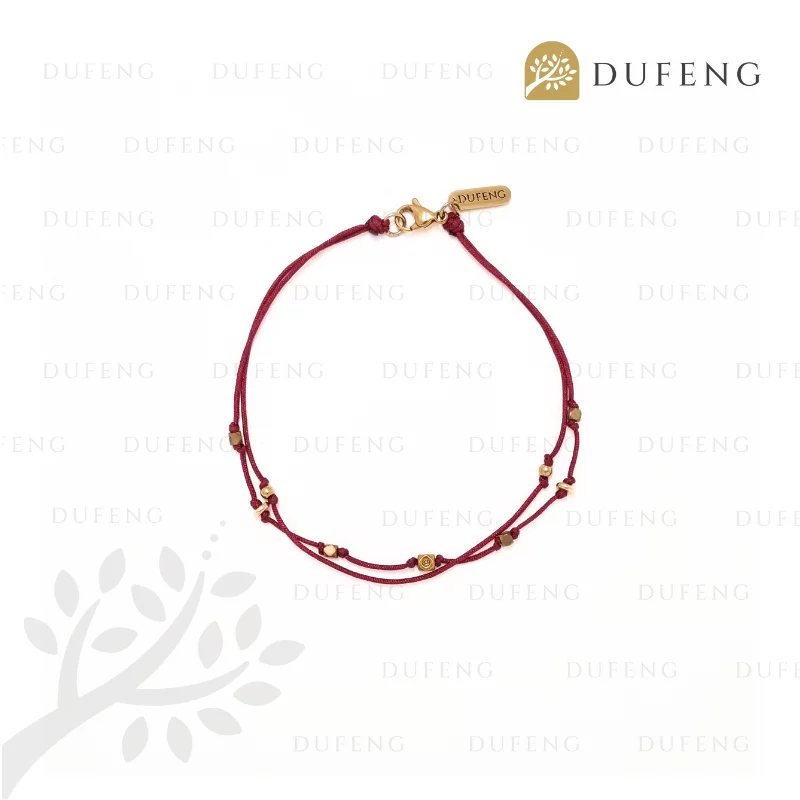 Golden Abacus Anklet