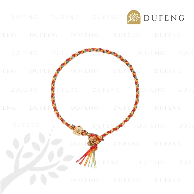 Colorful Lucky Protection Bracelet