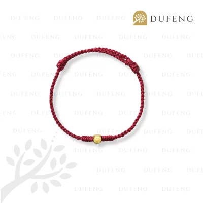 Dufeng - Four Directions Blessing Thread Bracelet - Maroon, 14-18cm