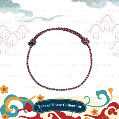 Dufeng - Lucky Imperial Horse String | CNY Collection