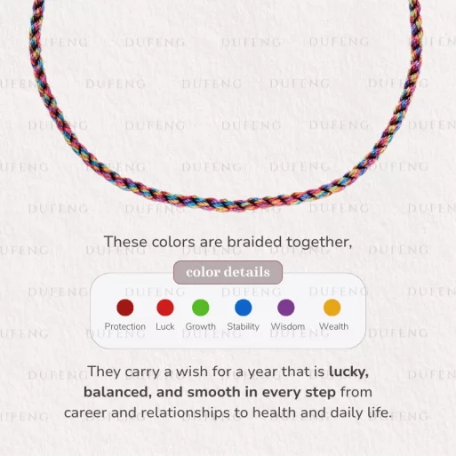 Dufeng – Lucky Imperial Horse String | CNY Collection
