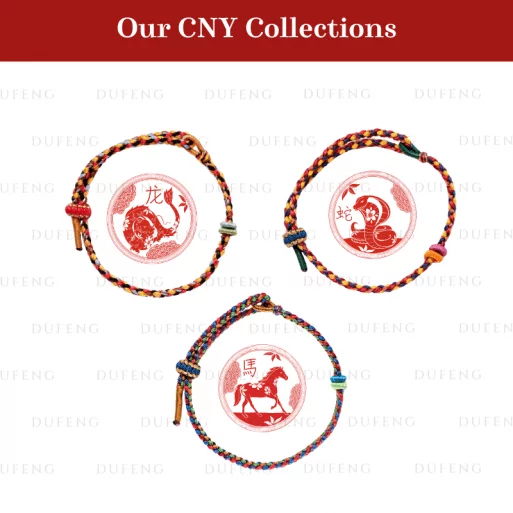 Dufeng – Auspicious Horse Braid Bracelet | CNY Collection
