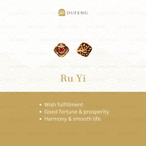 Dufeng – Trinity of Wishes Bracelet
