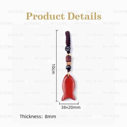 Dufeng – Celestial Lucky Fish Keychain