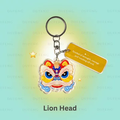 Dufeng - Lucky Symbol Acrylic Keychain - Lion Head
