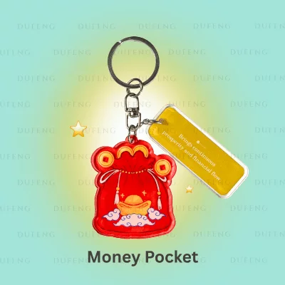 Dufeng - Lucky Symbol Acrylic Keychain - Money Pocket