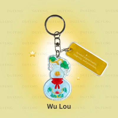 Dufeng - Lucky Symbol Acrylic Keychain - Wu Lou
