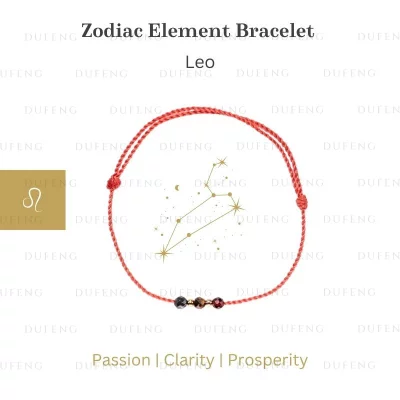 Dufeng - Celestial Gem Zodiac String - Leo