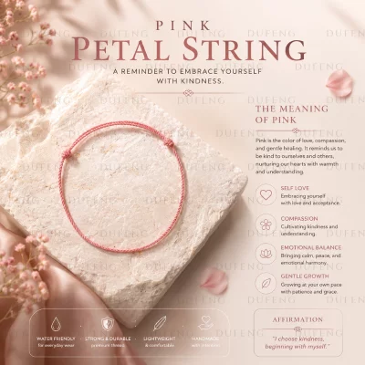 Dufeng - Pink Petal String