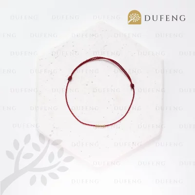 Dufeng - Life Path String - Maroon, Kids